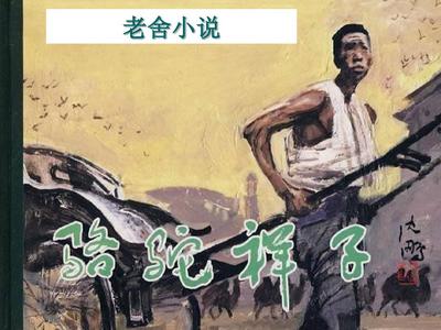 口述二十个乱真实案例口述单亲