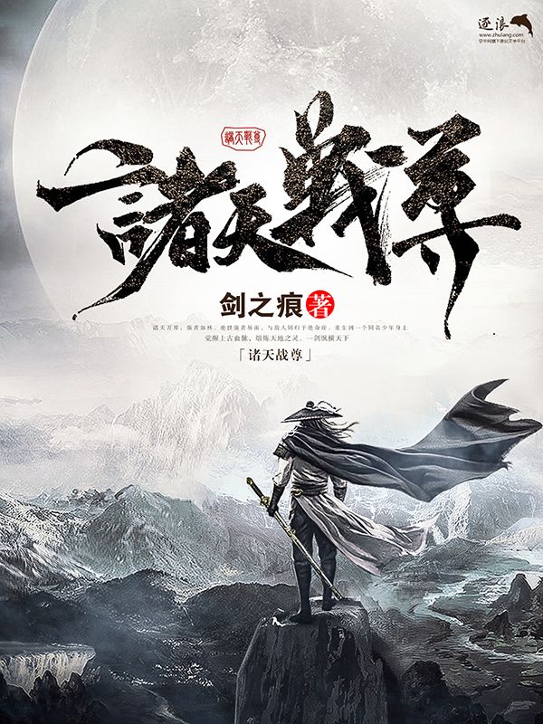 檬柠导航
