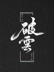 海角社区在线入口官网